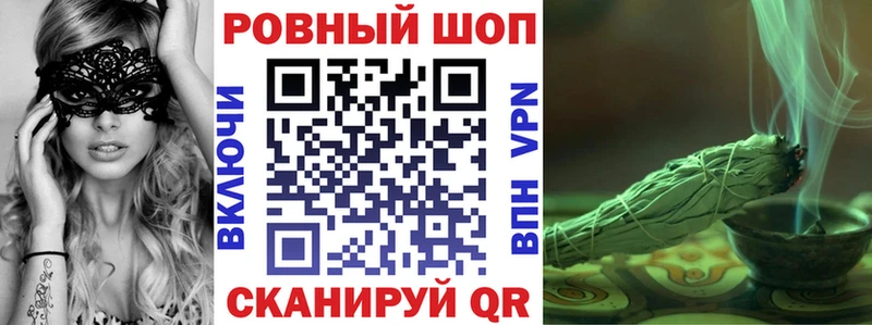 Сколько стоит Карталы ГАШ  COCAIN  Мефедрон  Каннабис 