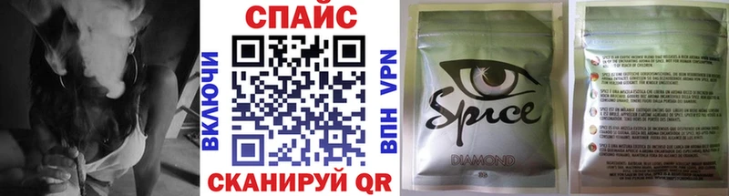 БУТИРАТ вода  Карталы 