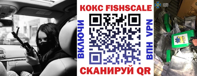 МЕГА ONION Карталы Cocaine Эквадор наркота