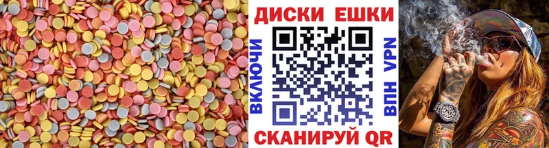 кракен   как найти наркотики  Карталы  мориарти формула  Ecstasy MDMA 