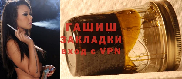 прущая мука Михайловск