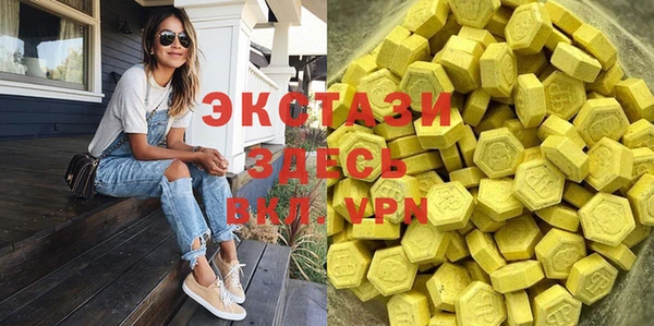гидропоника Ельня