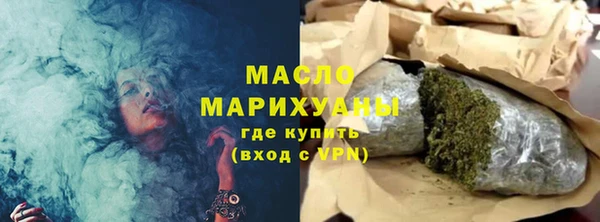 ГАЛЛЮЦИНОГЕННЫЕ ГРИБЫ Елизово
