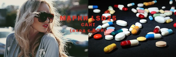ECSTASY Михайлов