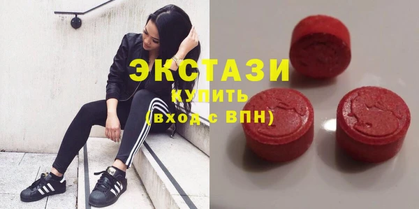 мефедрон VHQ Елабуга