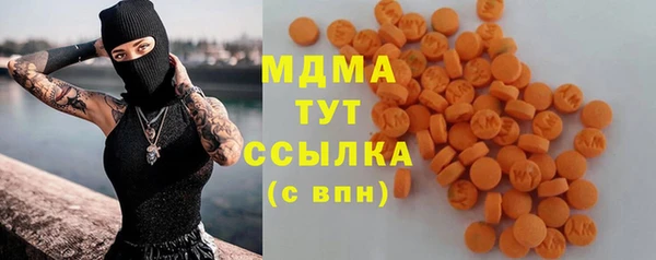ГАЛЛЮЦИНОГЕННЫЕ ГРИБЫ Елизово