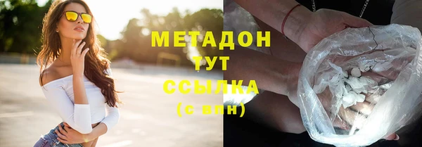 ГАЛЛЮЦИНОГЕННЫЕ ГРИБЫ Елизово