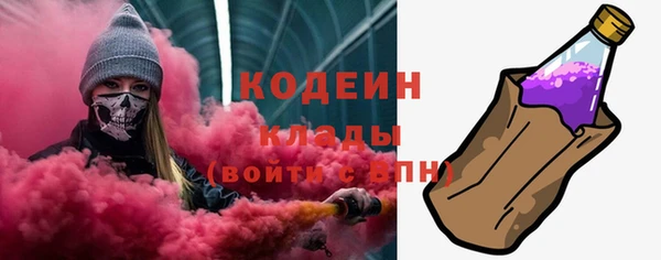 гидропоника Ельня