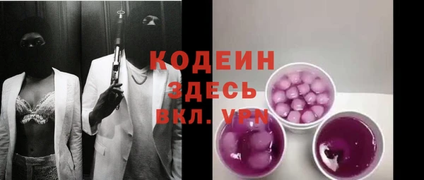 мефедрон VHQ Елабуга