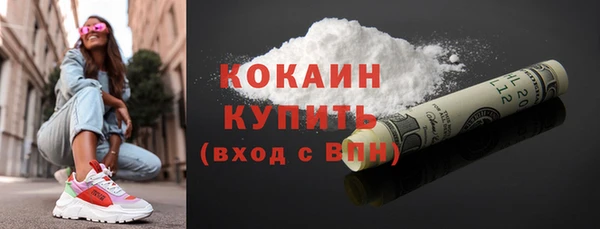 гидропоника Ельня