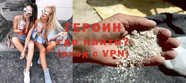 ГАЛЛЮЦИНОГЕННЫЕ ГРИБЫ Елизово