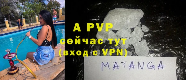 гидропоника Ельня