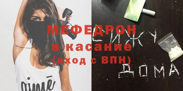 ГАЛЛЮЦИНОГЕННЫЕ ГРИБЫ Елизово