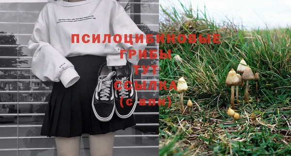 мефедрон VHQ Елабуга