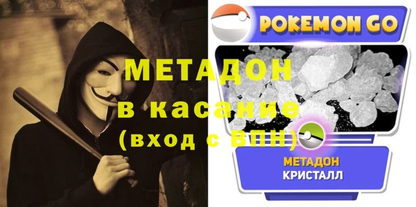 ГАЛЛЮЦИНОГЕННЫЕ ГРИБЫ Елизово