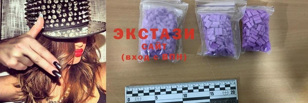 гидропоника Ельня
