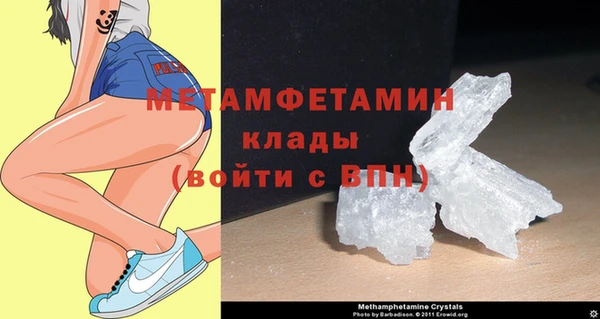 дурь Покров