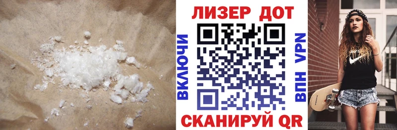 LSD-25 экстази ecstasy  Карталы 