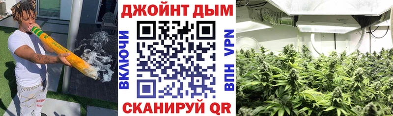 МАРИХУАНА семена  гидра вход  Карталы 